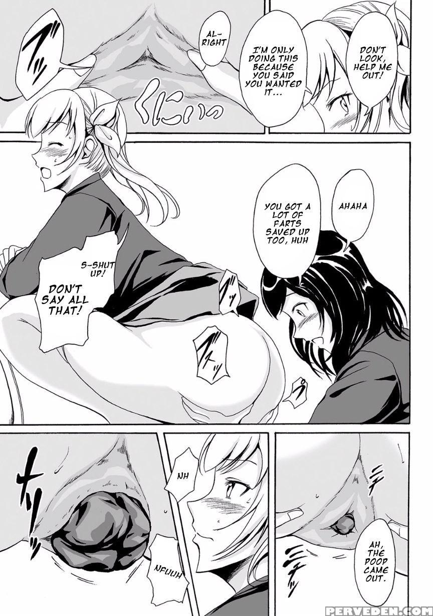 [shiina Nami] Kouman To Henai (nozoite Wa Ikenai Neo! V - Do Not Peep Neo! V) [english] 1
