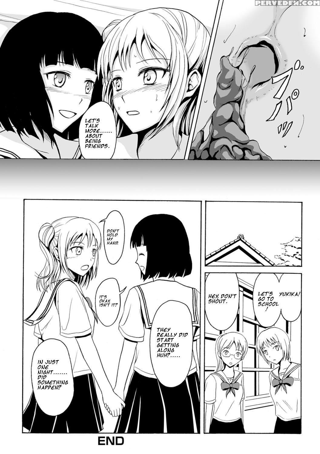 [shiina Nami] Nakayoku Shitai No (watashi-tachi No Hiridasu Kairaku) [english] [digital] 1