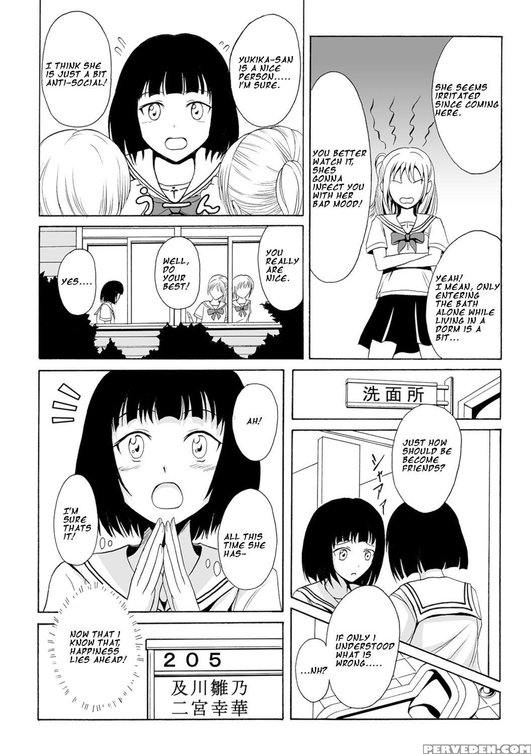 [shiina Nami] Nakayoku Shitai No (watashi-tachi No Hiridasu Kairaku) [english] [digital] 1