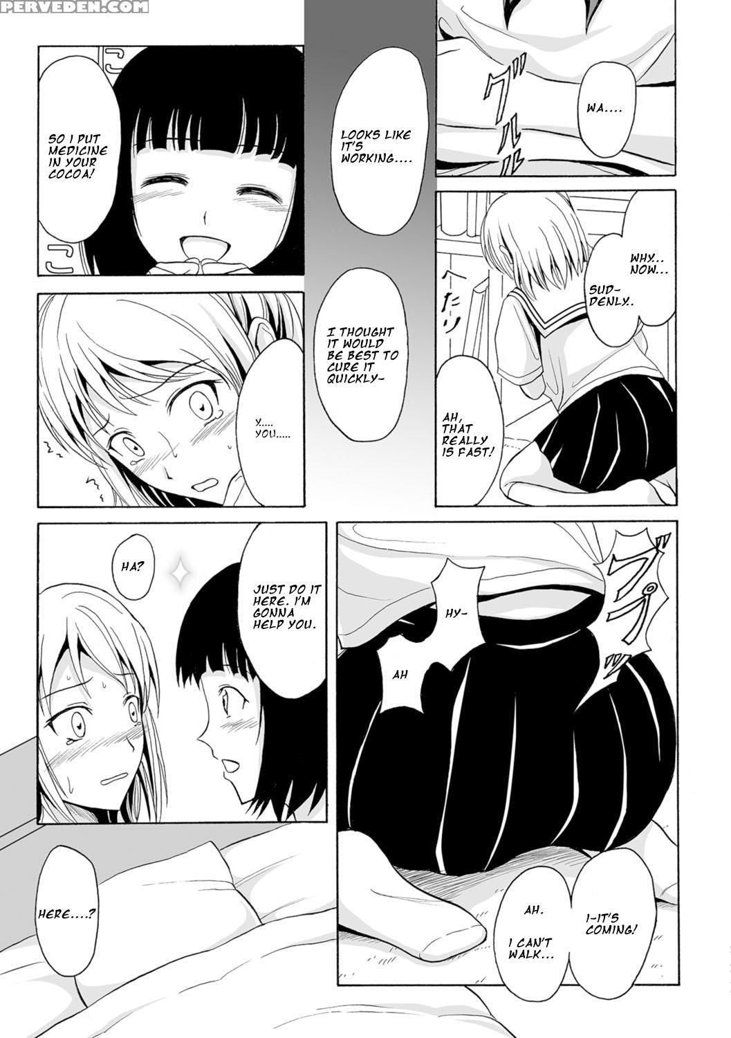 [shiina Nami] Nakayoku Shitai No (watashi-tachi No Hiridasu Kairaku) [english] [digital] 1