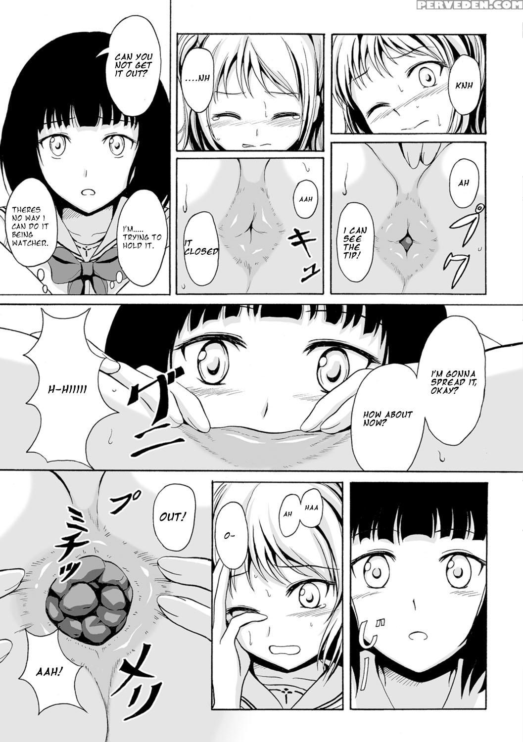 [shiina Nami] Nakayoku Shitai No (watashi-tachi No Hiridasu Kairaku) [english] [digital] 1