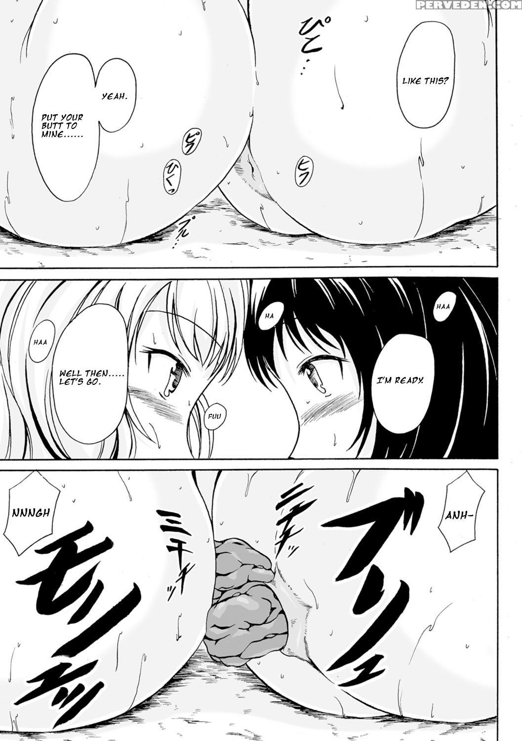 [shiina Nami] Onaka Ippai No Ai (watashi-tachi No Hiridasu Kairaku) [english] [digital] 1