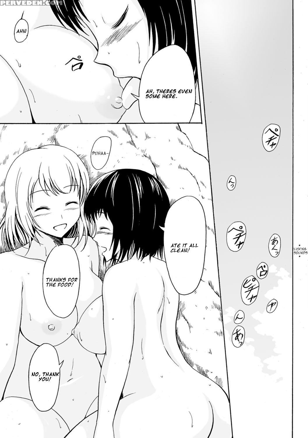 [shiina Nami] Onaka Ippai No Ai (watashi-tachi No Hiridasu Kairaku) [english] [digital] 1