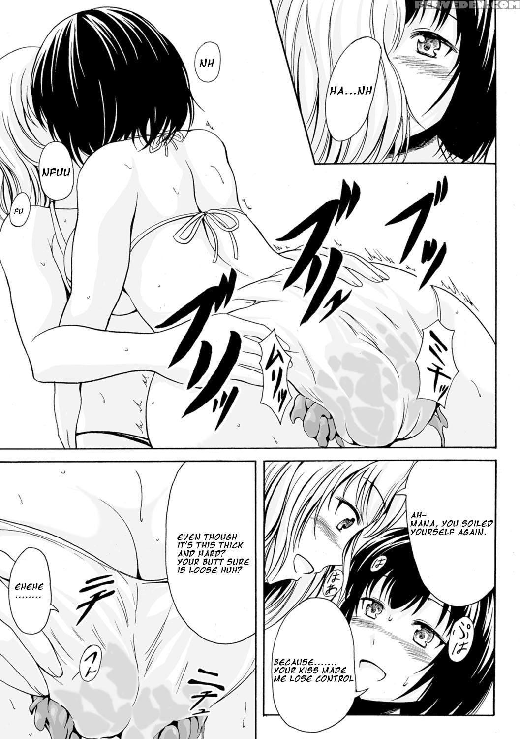 [shiina Nami] Onaka Ippai No Ai (watashi-tachi No Hiridasu Kairaku) [english] [digital] 1
