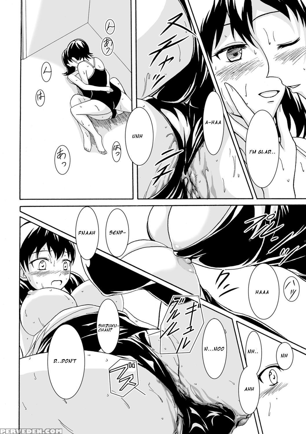 [shiina Nami] Poolside Ni Saku Hana (watashi-tachi No Hiridasu Kairaku) [english] [digital] 1