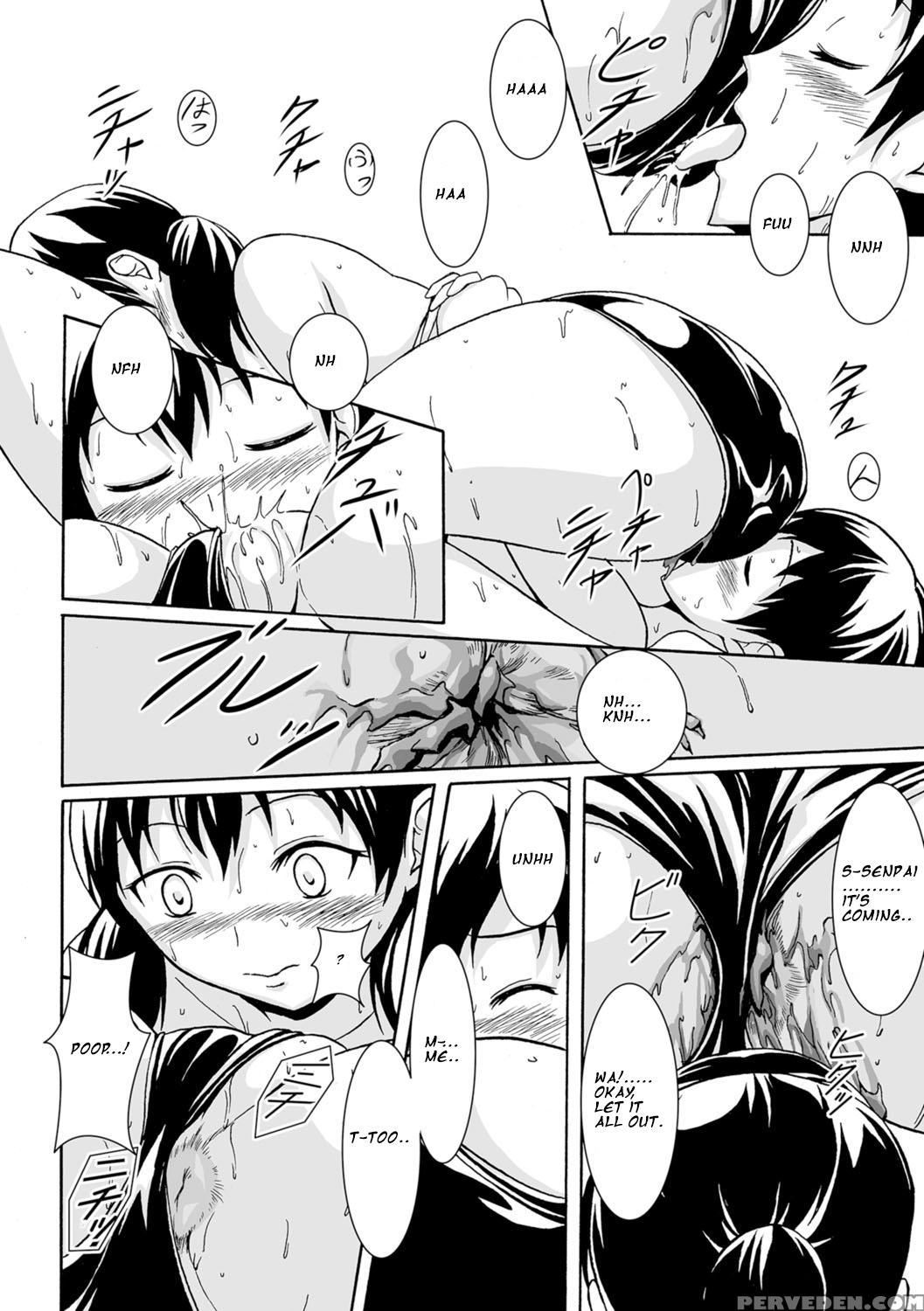 [shiina Nami] Poolside Ni Saku Hana (watashi-tachi No Hiridasu Kairaku) [english] [digital] 1