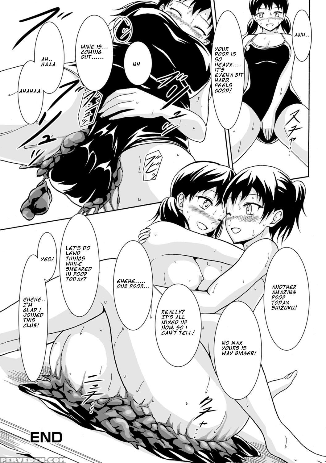 [shiina Nami] Poolside Ni Saku Hana (watashi-tachi No Hiridasu Kairaku) [english] [digital] 1