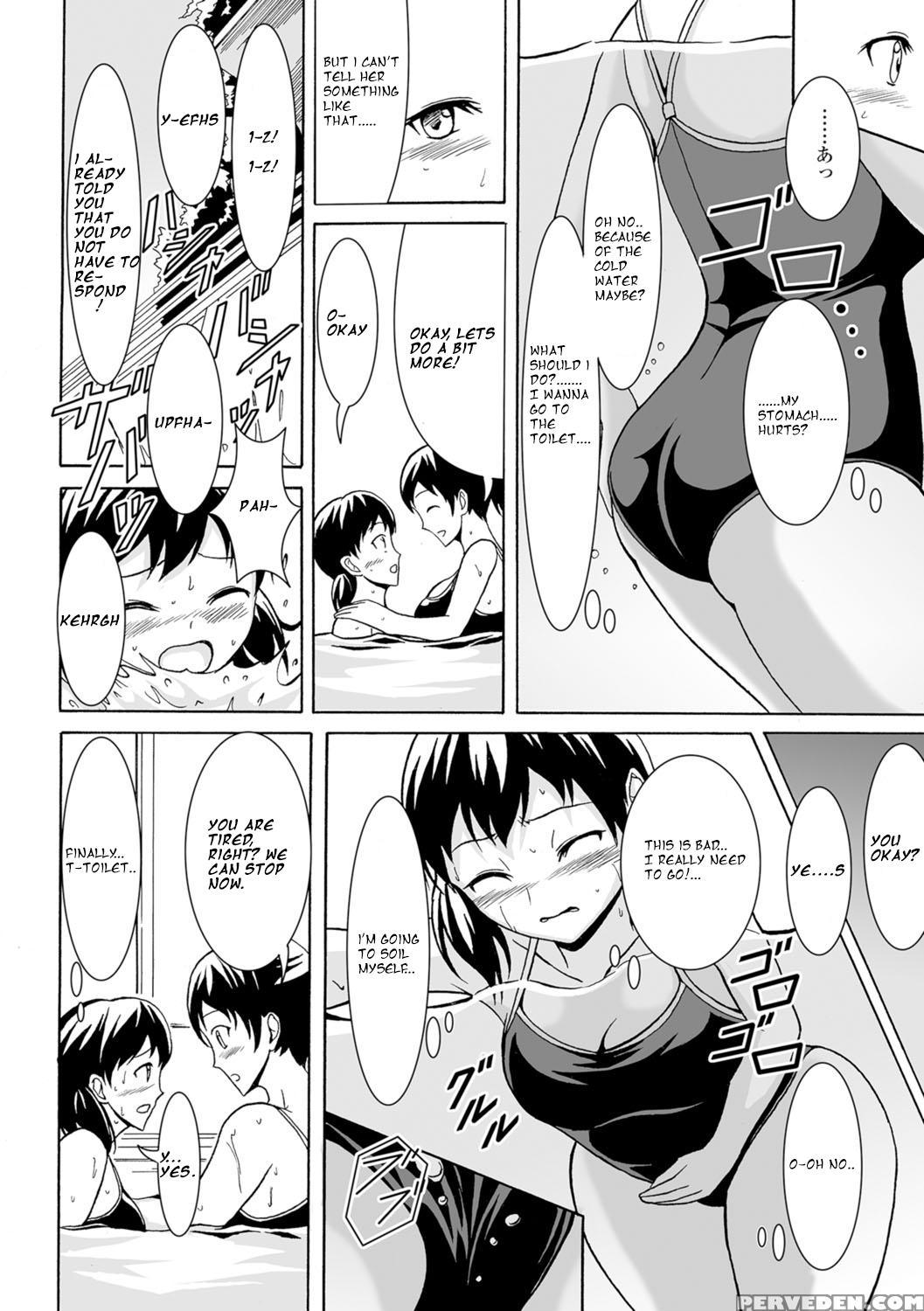 [shiina Nami] Poolside Ni Saku Hana (watashi-tachi No Hiridasu Kairaku) [english] [digital] 1