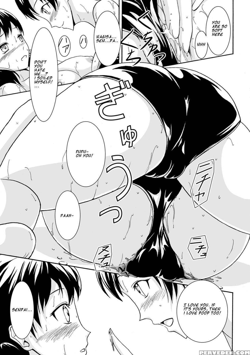 [shiina Nami] Poolside Ni Saku Hana (watashi-tachi No Hiridasu Kairaku) [english] [digital] 1