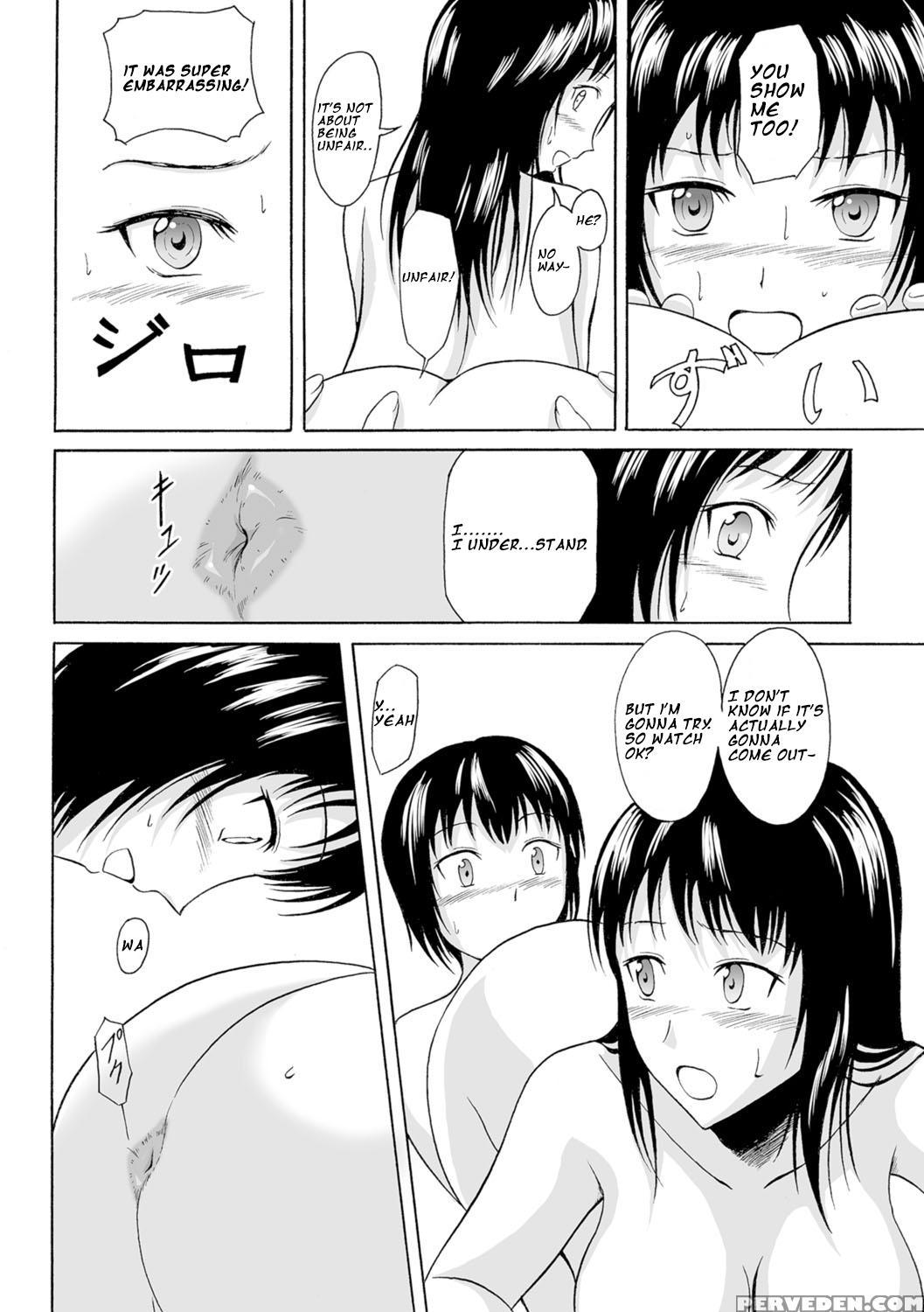 [shiina Nami] Suihen No Himegoto (watashi-tachi No Hiridasu Kairaku) [english] [digital] 1