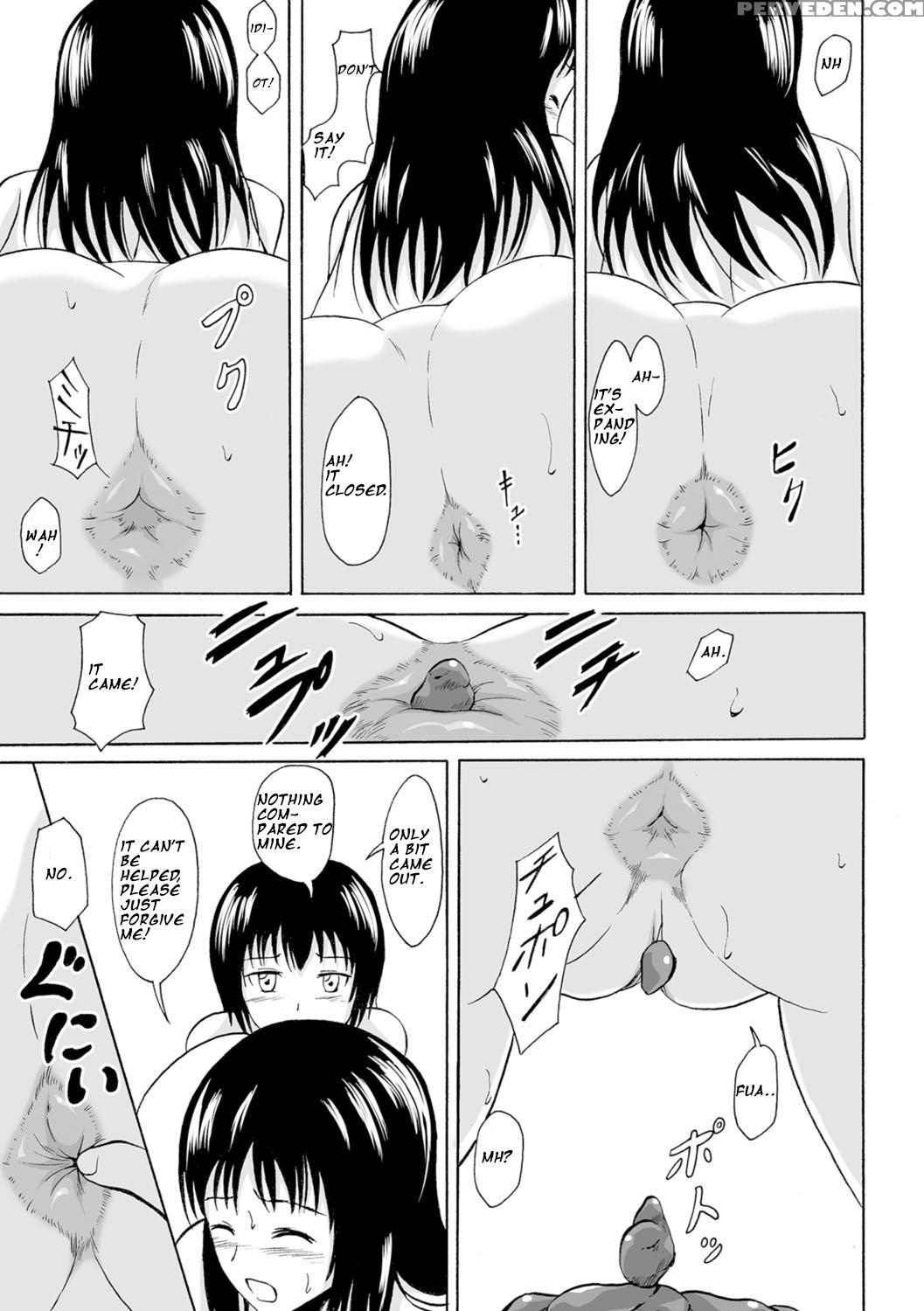 [shiina Nami] Suihen No Himegoto (watashi-tachi No Hiridasu Kairaku) [english] [digital] 1