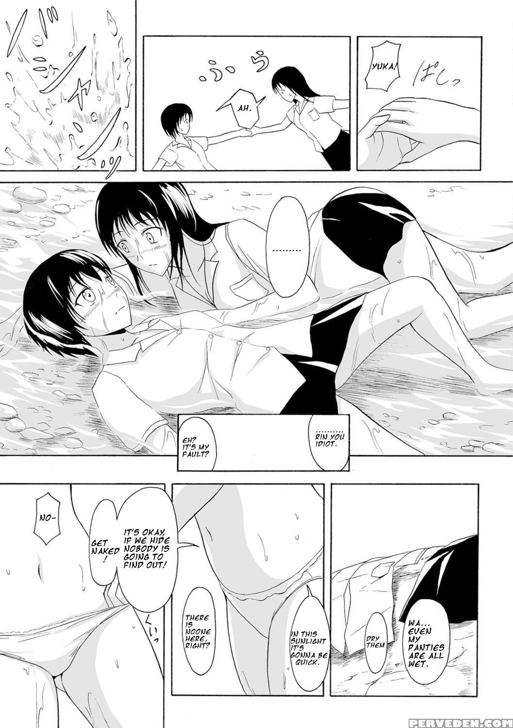 [shiina Nami] Suihen No Himegoto (watashi-tachi No Hiridasu Kairaku) [english] [digital] 1