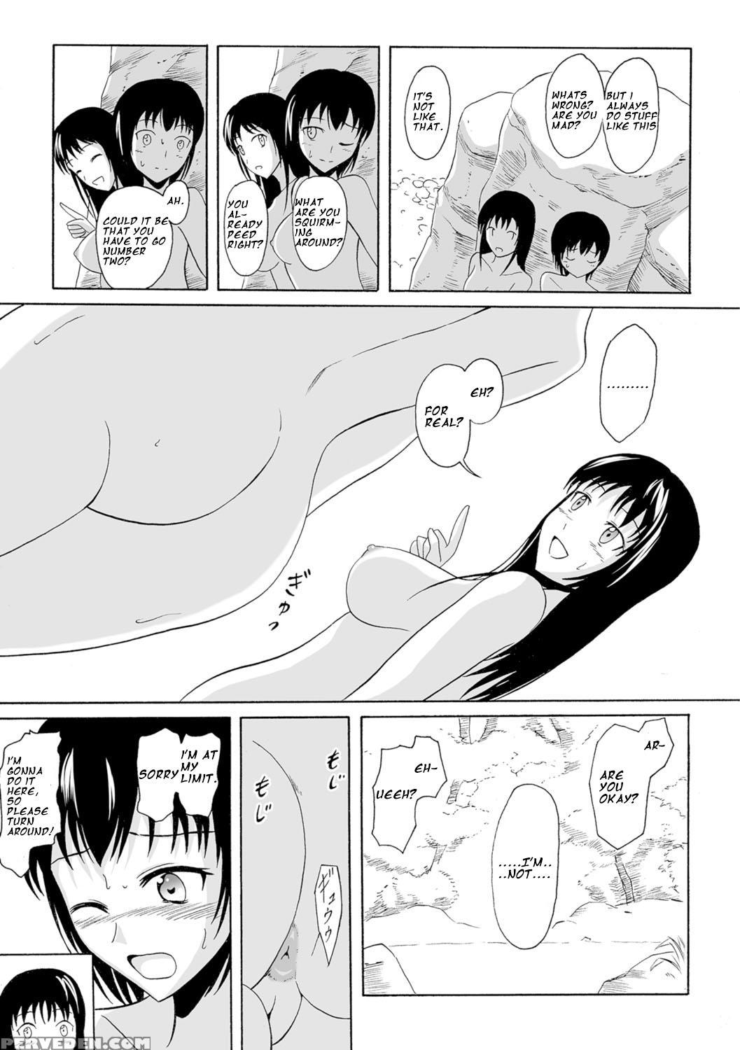 [shiina Nami] Suihen No Himegoto (watashi-tachi No Hiridasu Kairaku) [english] [digital] 1