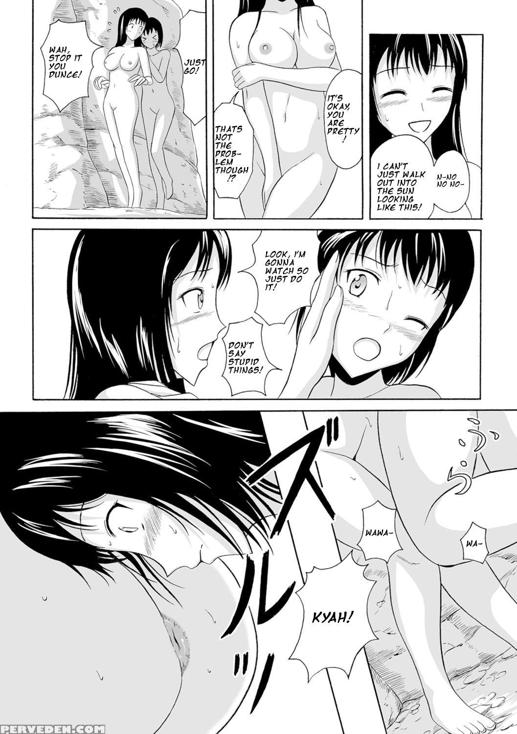 [shiina Nami] Suihen No Himegoto (watashi-tachi No Hiridasu Kairaku) [english] [digital] 1