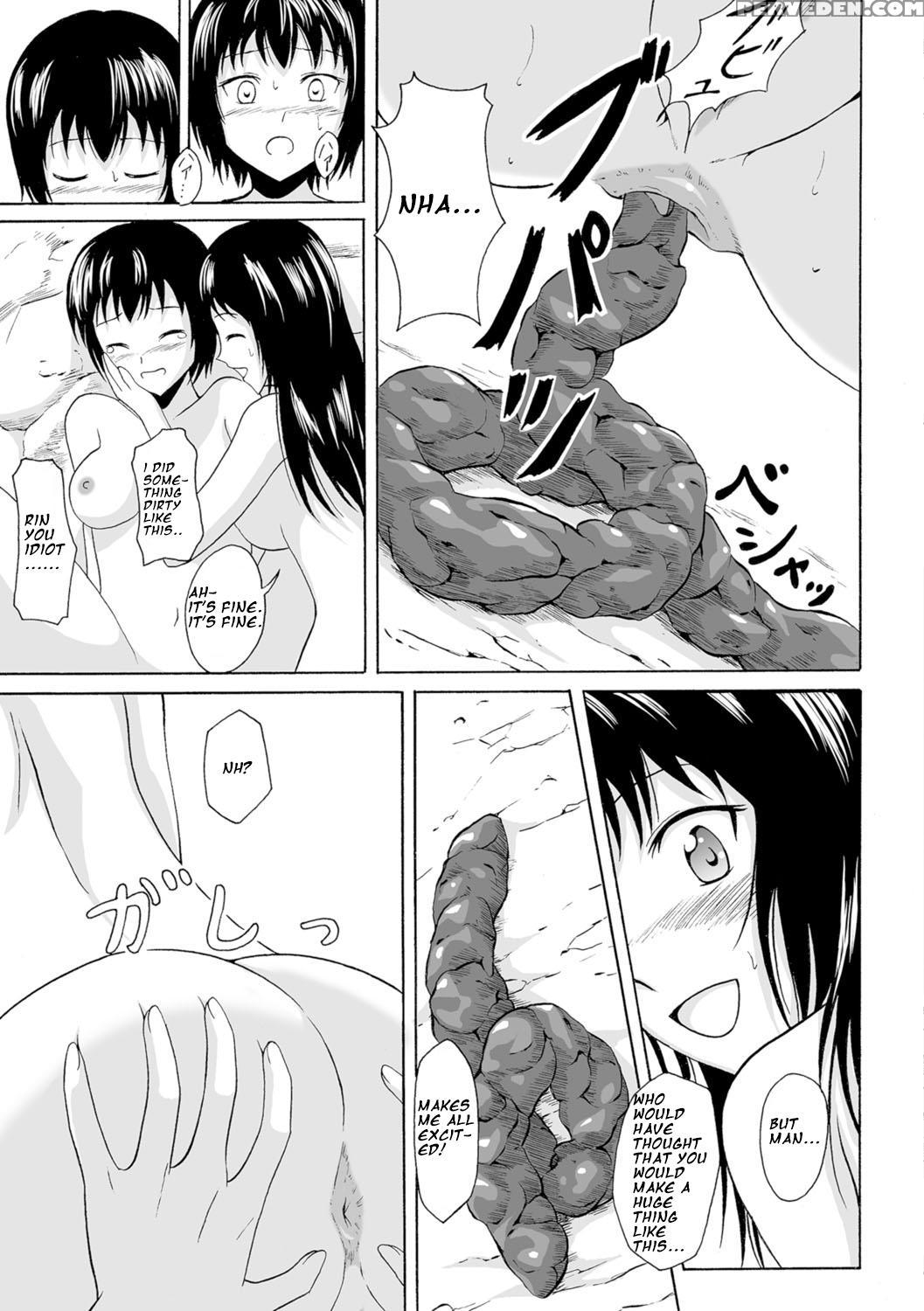 [shiina Nami] Suihen No Himegoto (watashi-tachi No Hiridasu Kairaku) [english] [digital] 1