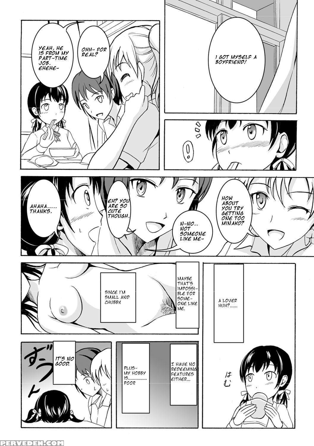 [shiina Nami] Watashi No Suki Na Koto (watashi-tachi No Hiridasu Kairaku) [english] [digital] 1