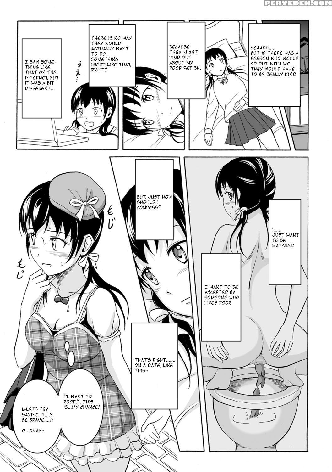 [shiina Nami] Watashi No Suki Na Koto (watashi-tachi No Hiridasu Kairaku) [english] [digital] 1