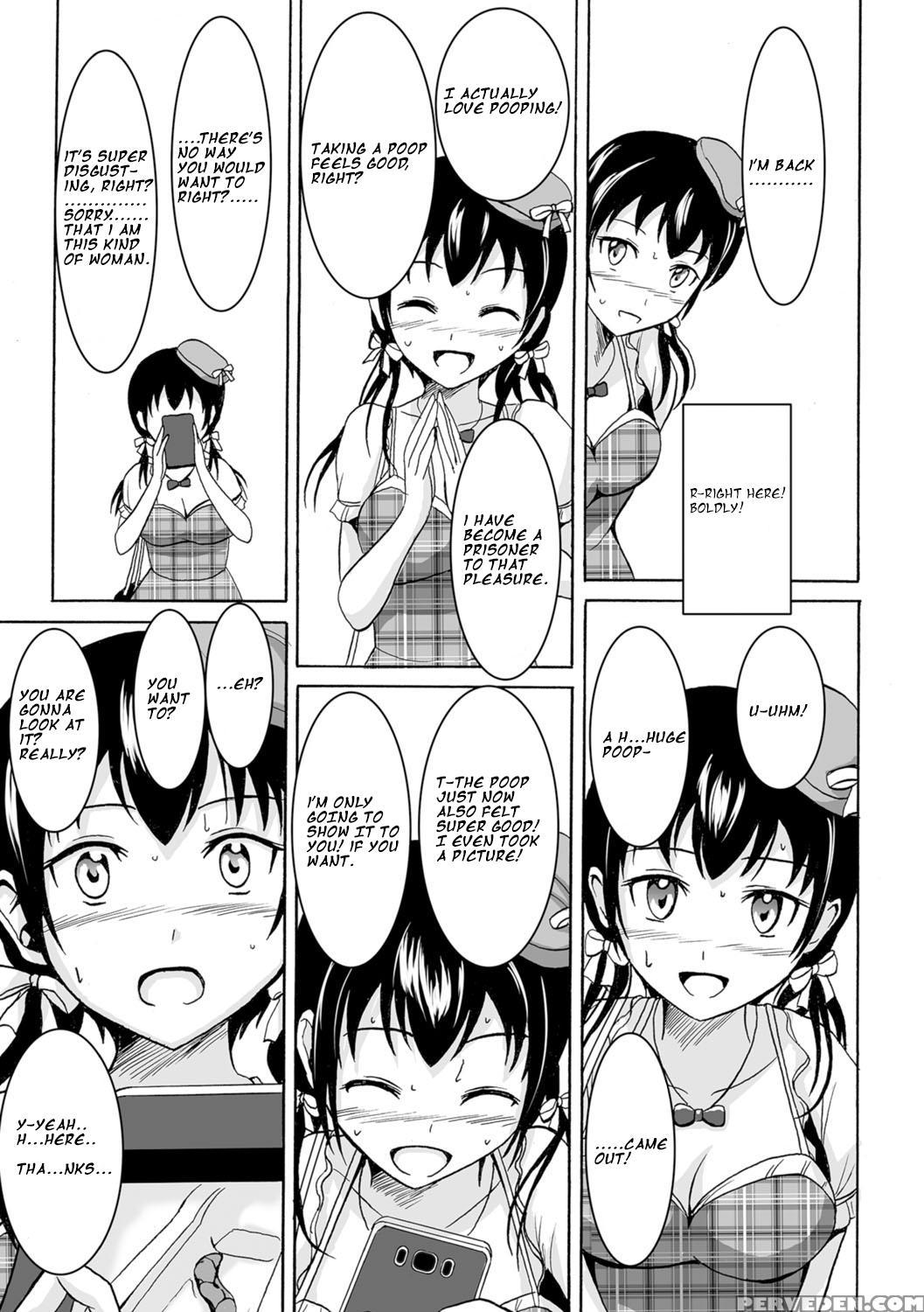 [shiina Nami] Watashi No Suki Na Koto (watashi-tachi No Hiridasu Kairaku) [english] [digital] 1