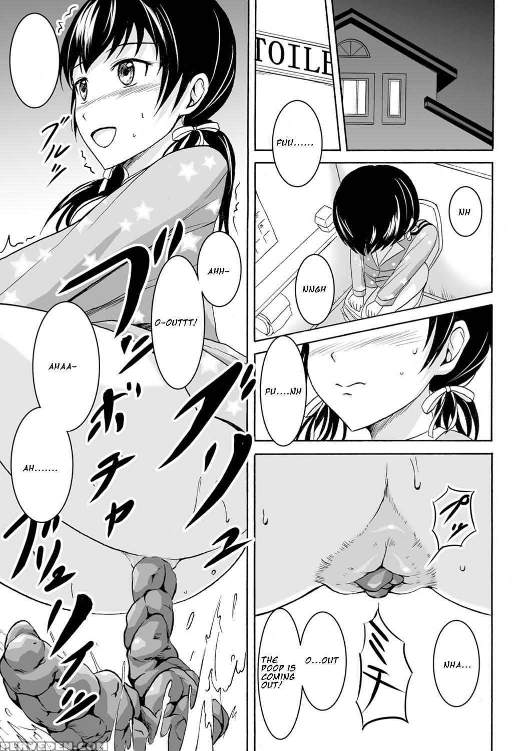[shiina Nami] Watashi No Suki Na Koto (watashi-tachi No Hiridasu Kairaku) [english] [digital] 1