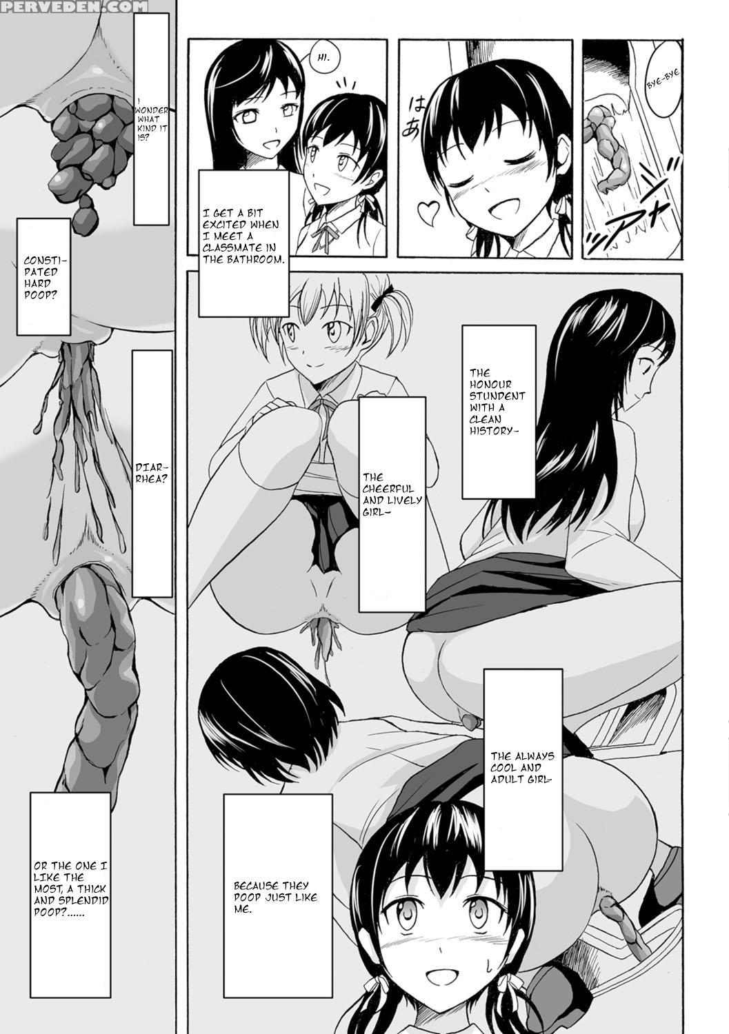 [shiina Nami] Watashi No Suki Na Koto (watashi-tachi No Hiridasu Kairaku) [english] [digital] 1