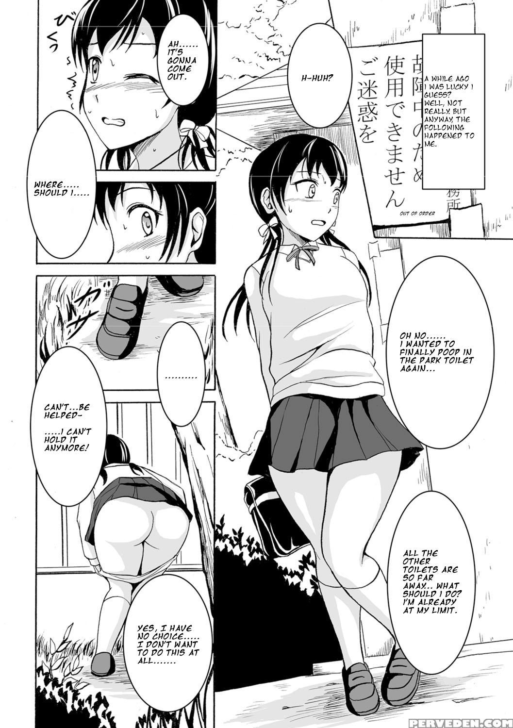 [shiina Nami] Watashi No Suki Na Koto (watashi-tachi No Hiridasu Kairaku) [english] [digital] 1