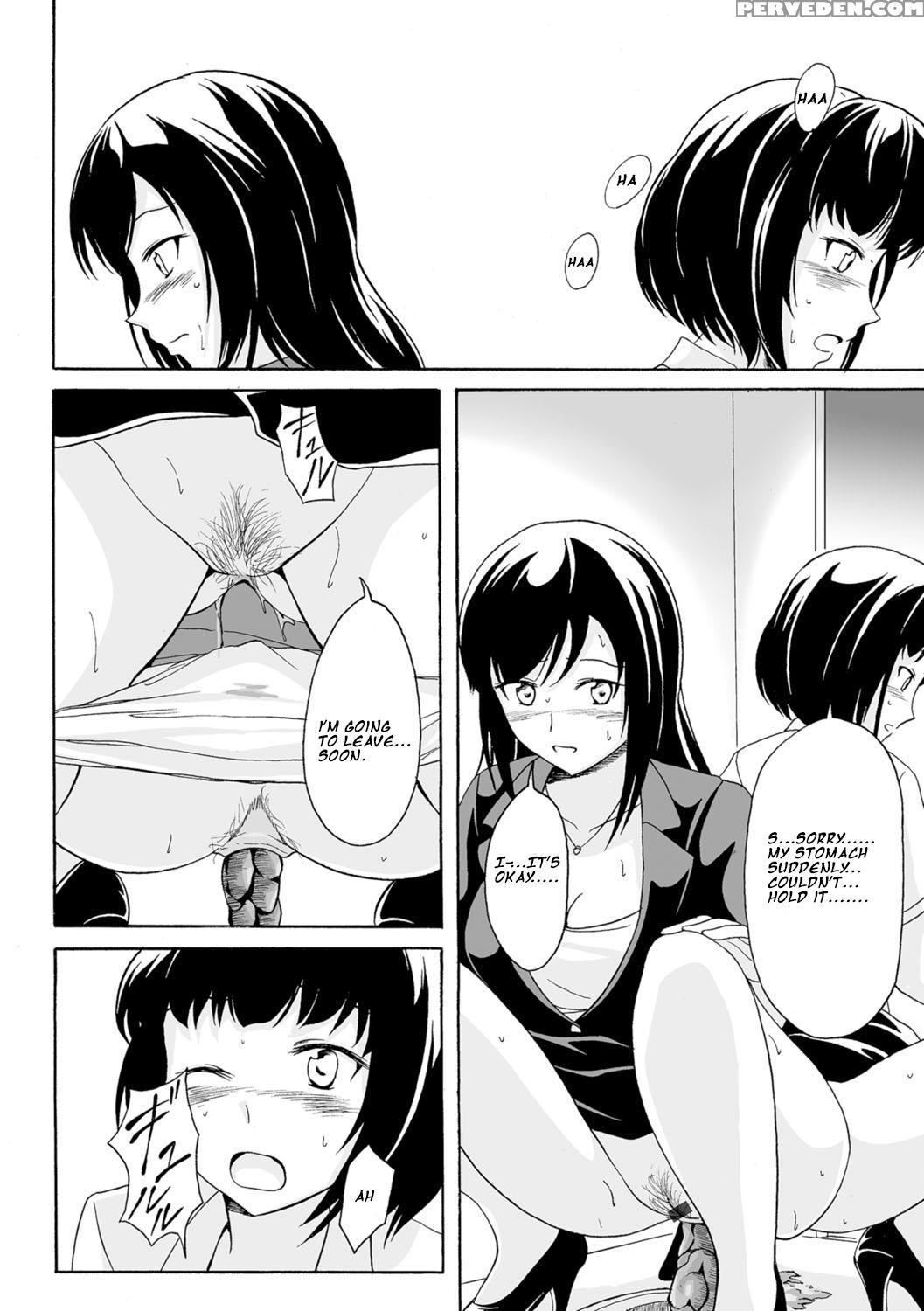 [shiina Nami] Yoru No Deai (watashi-tachi No Hiridasu Kairaku) [english] [digital] 1