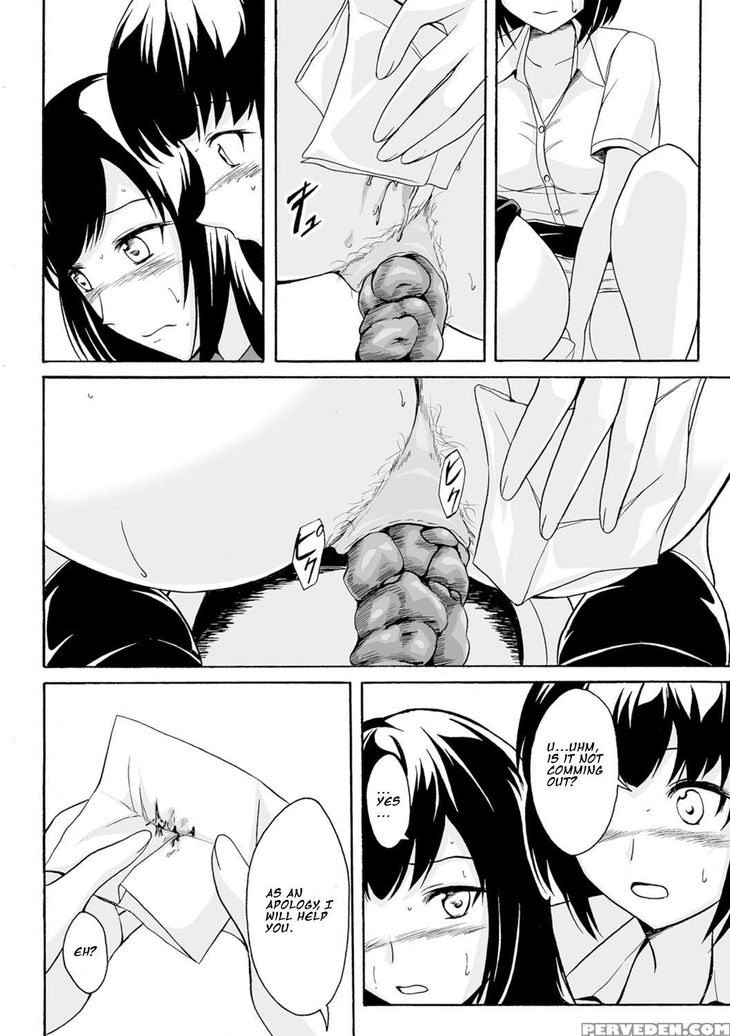 [shiina Nami] Yoru No Deai (watashi-tachi No Hiridasu Kairaku) [english] [digital] 1