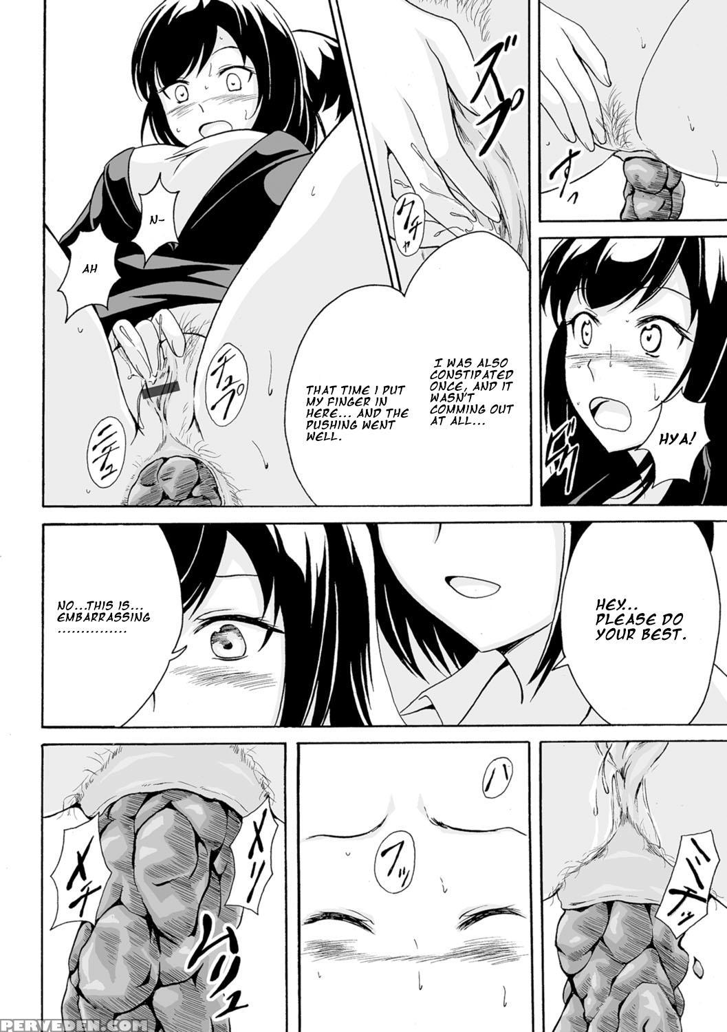 [shiina Nami] Yoru No Deai (watashi-tachi No Hiridasu Kairaku) [english] [digital] 1