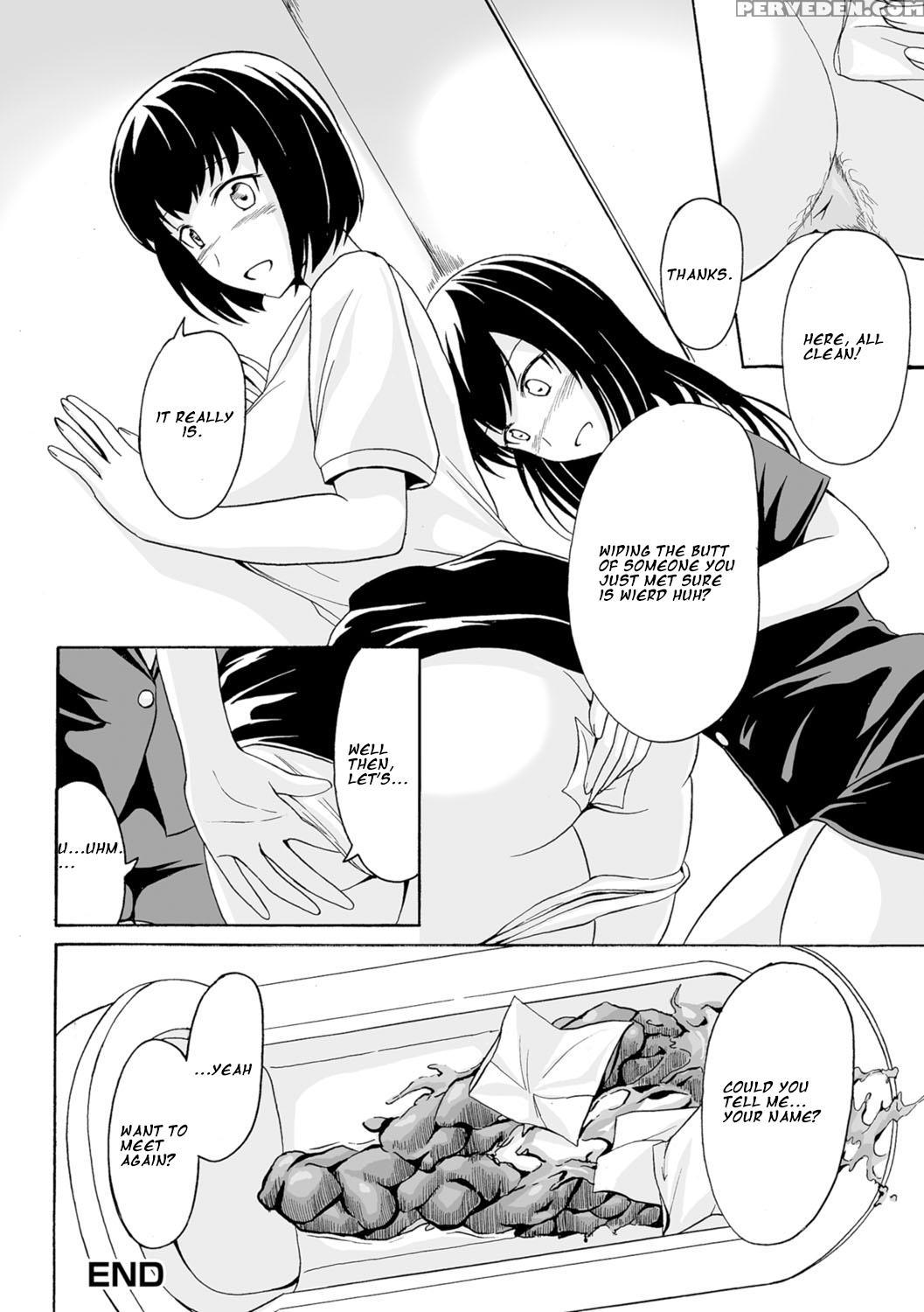 [shiina Nami] Yoru No Deai (watashi-tachi No Hiridasu Kairaku) [english] [digital] 1