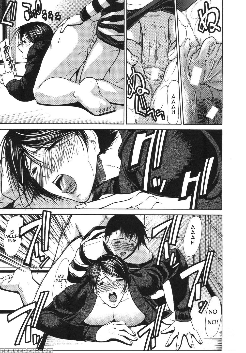 [shijima Yukio] Kouhan Ch. 5-6 [english][amoskandy] 1