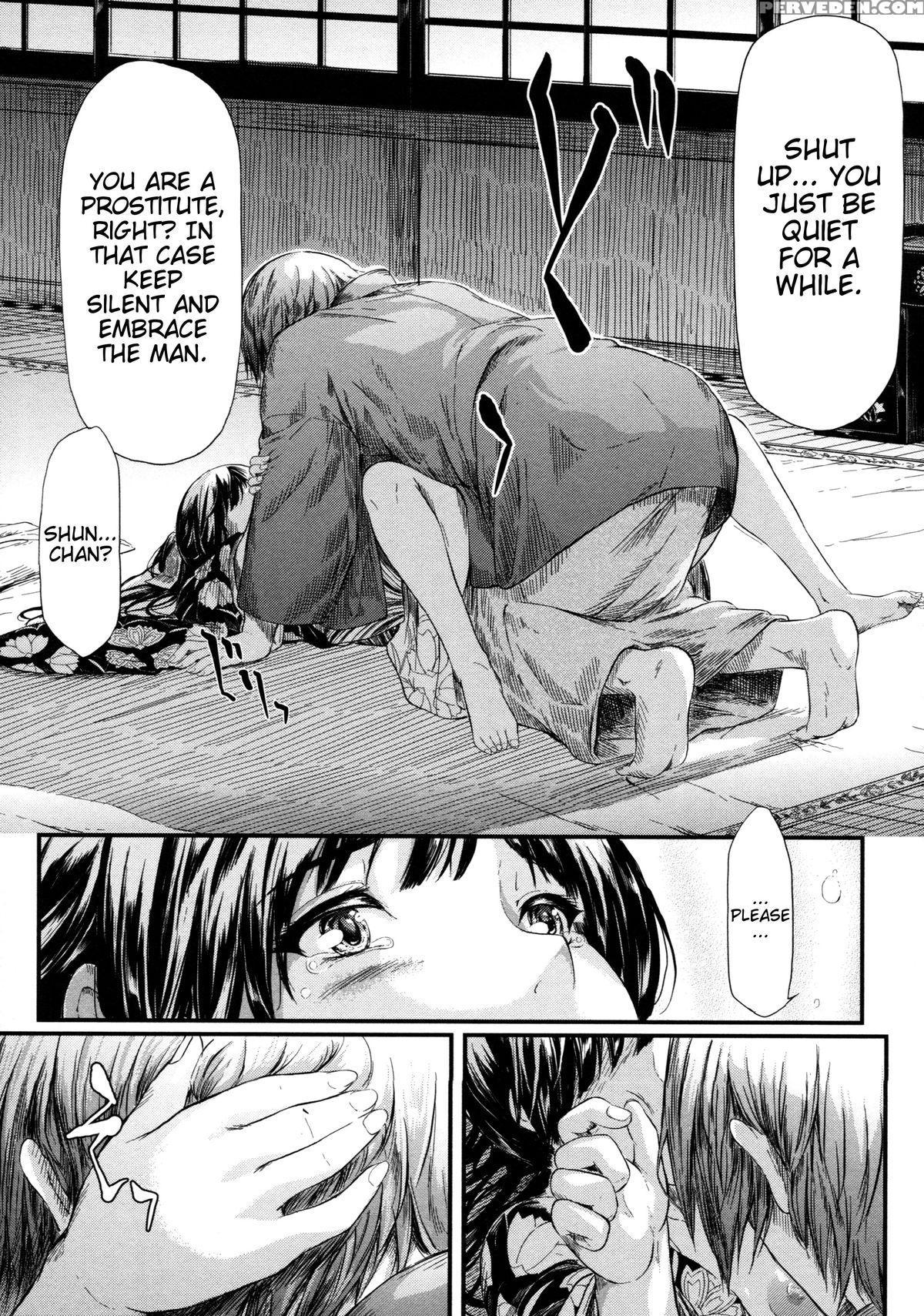 [shiki Takuto] Tokoharu Ch. 3 (tokoharu No Shoujo-tachi) [english] 1