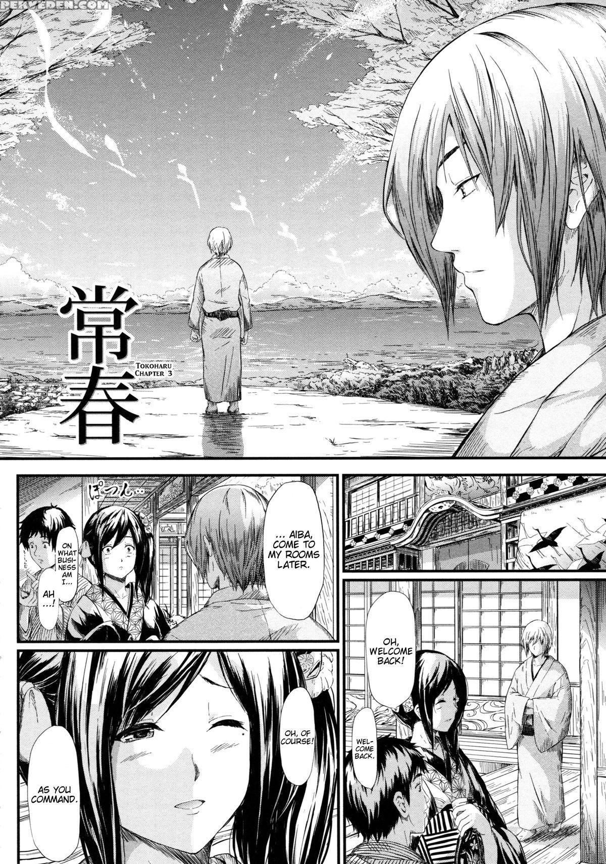 [shiki Takuto] Tokoharu Ch. 3 (tokoharu No Shoujo-tachi) [english] 1