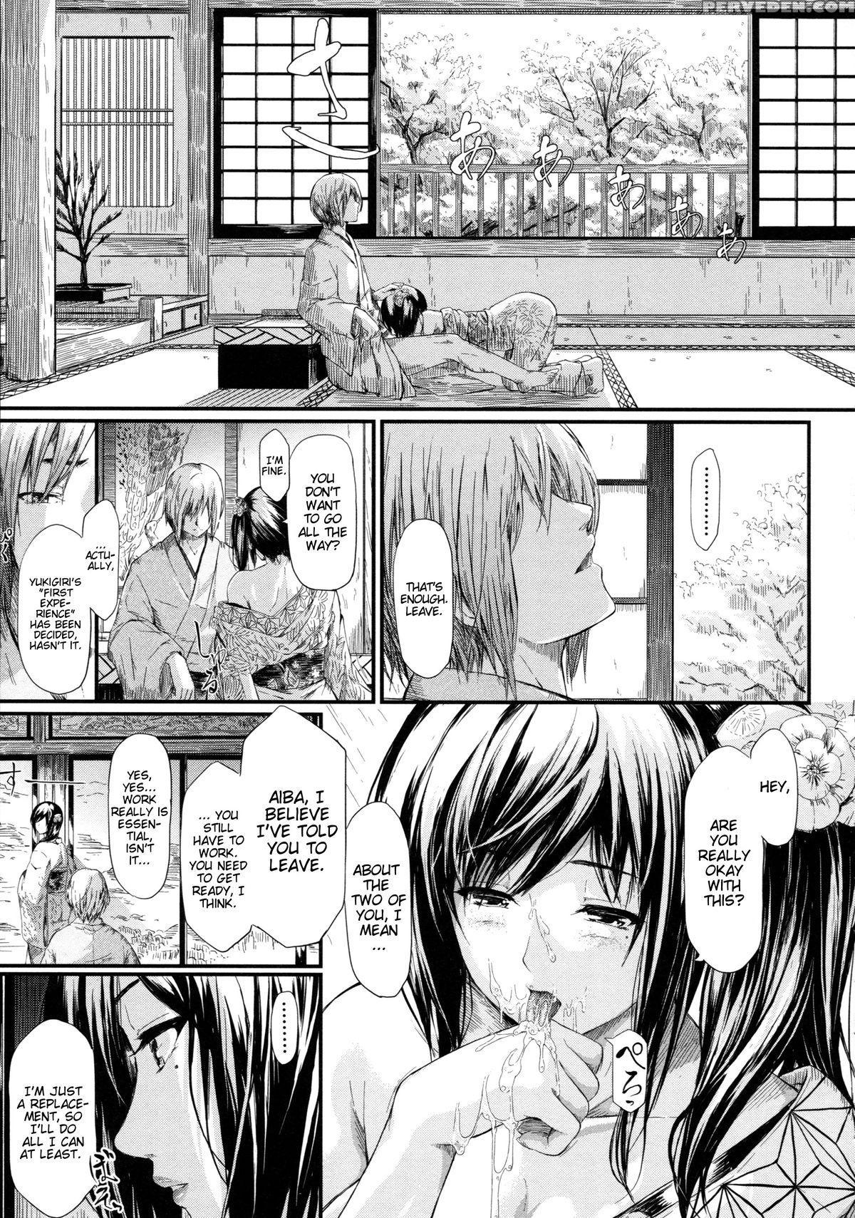 [shiki Takuto] Tokoharu Ch. 3 (tokoharu No Shoujo-tachi) [english] 1