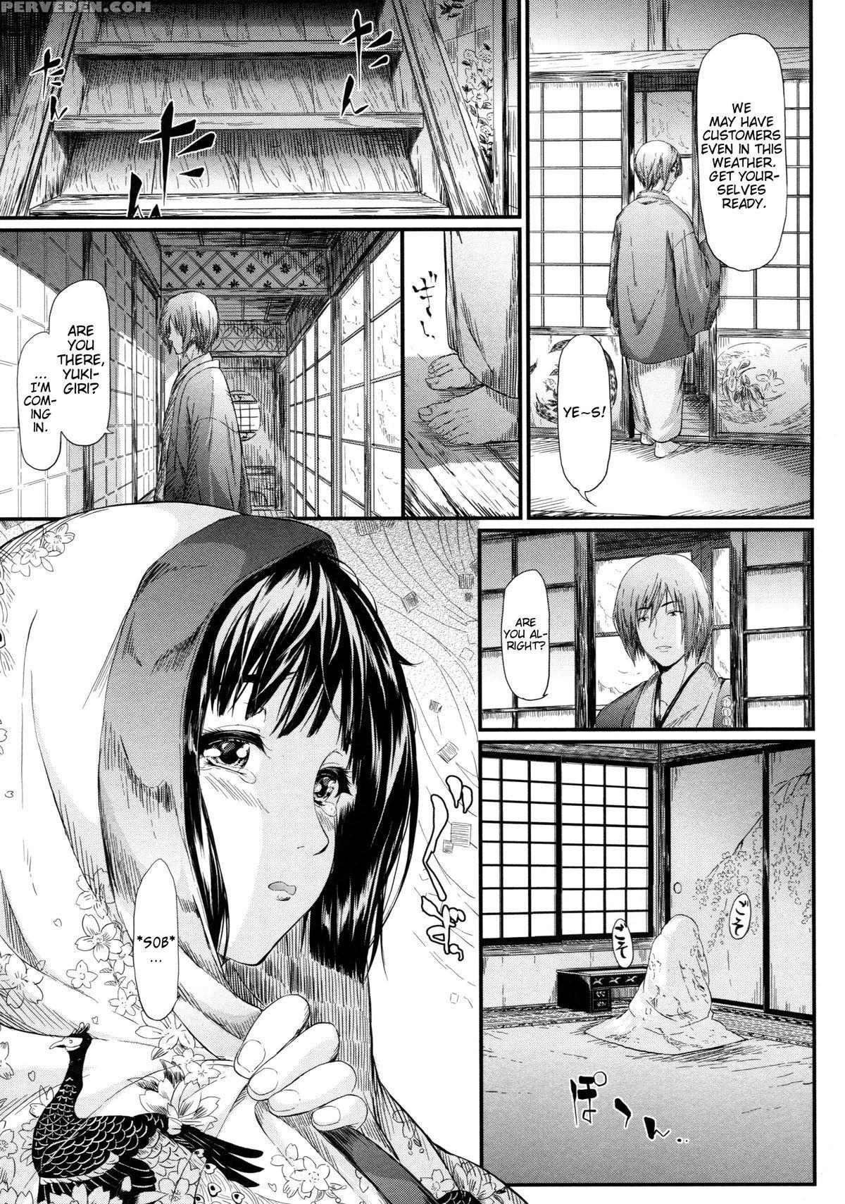 [shiki Takuto] Tokoharu Ch. 3 (tokoharu No Shoujo-tachi) [english] 1