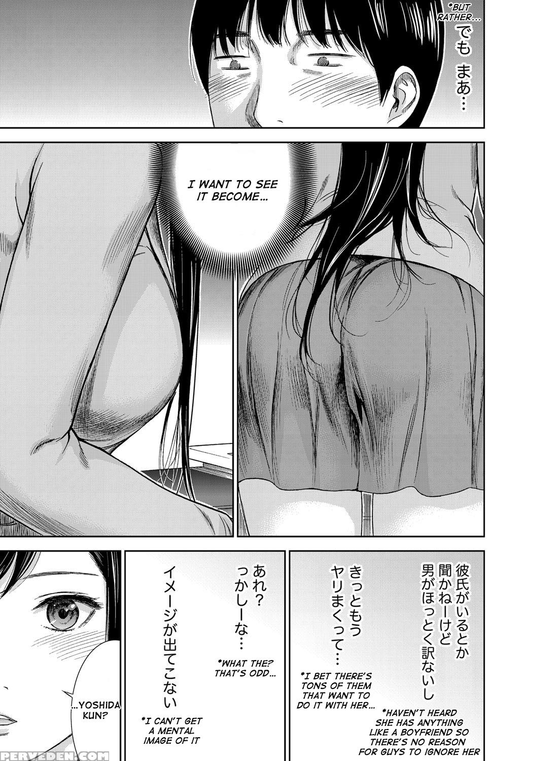 [shikishiro Konomi] Ayamachi, Hajimemashite Ch. 1 [english] [rabbit Scanlations] 1
