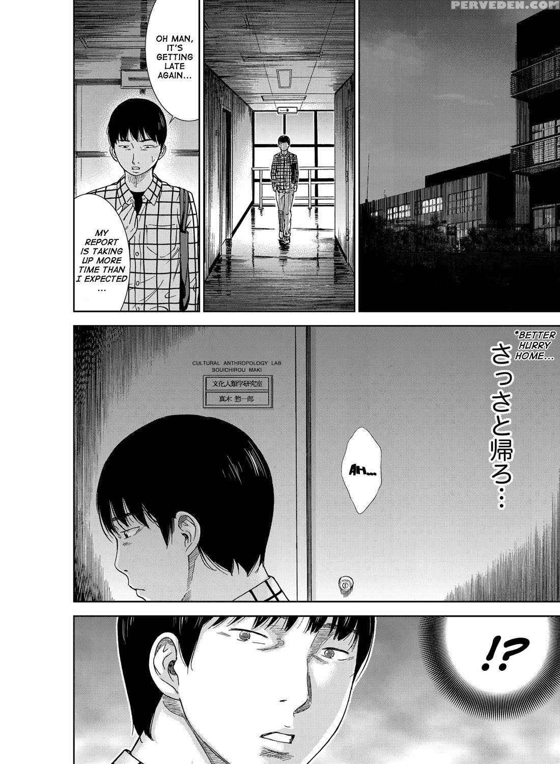 [shikishiro Konomi] Ayamachi, Hajimemashite Ch. 1 [english] [rabbit Scanlations] 1