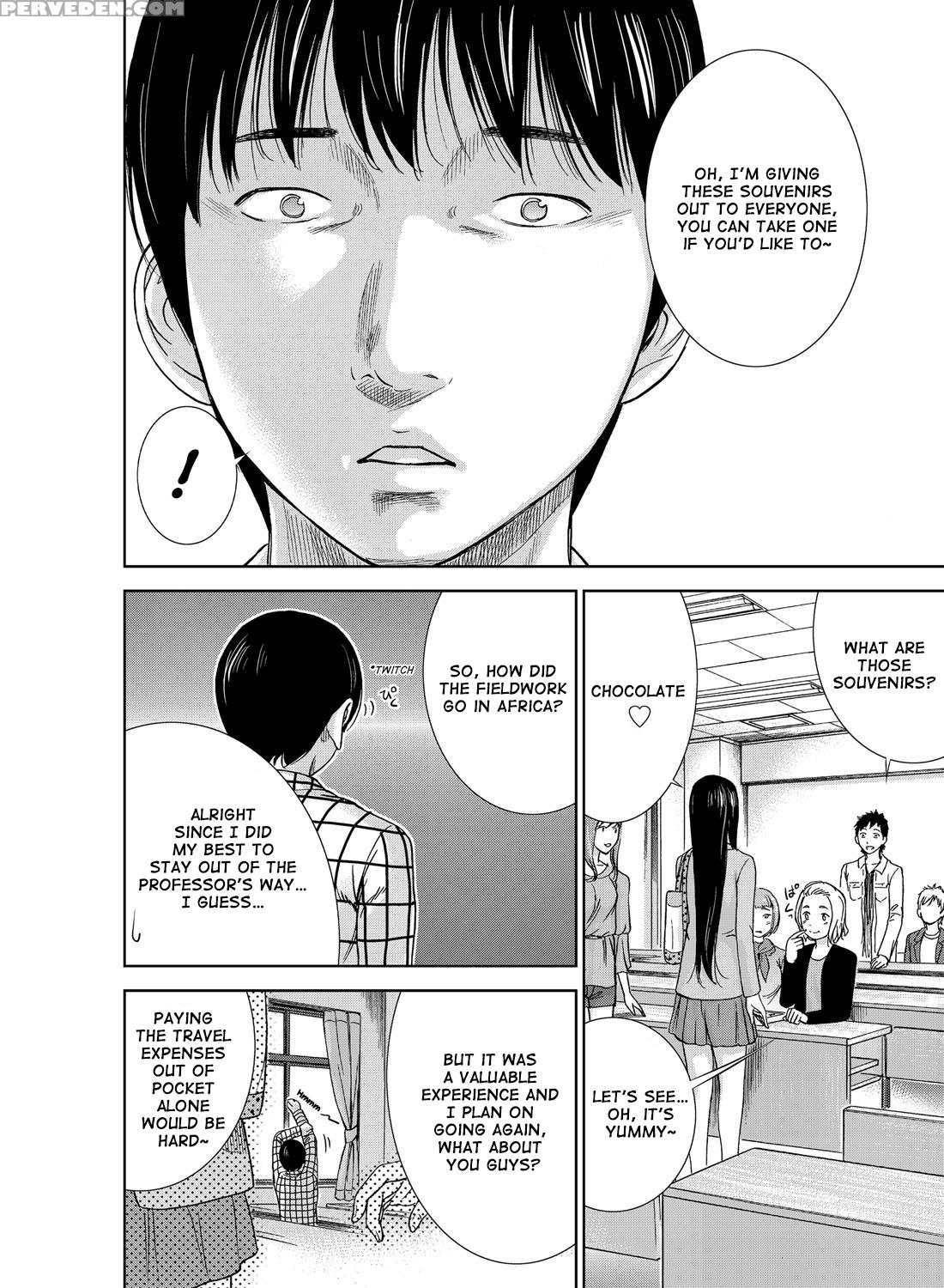 [shikishiro Konomi] Ayamachi, Hajimemashite Ch. 1 [english] [rabbit Scanlations] 1
