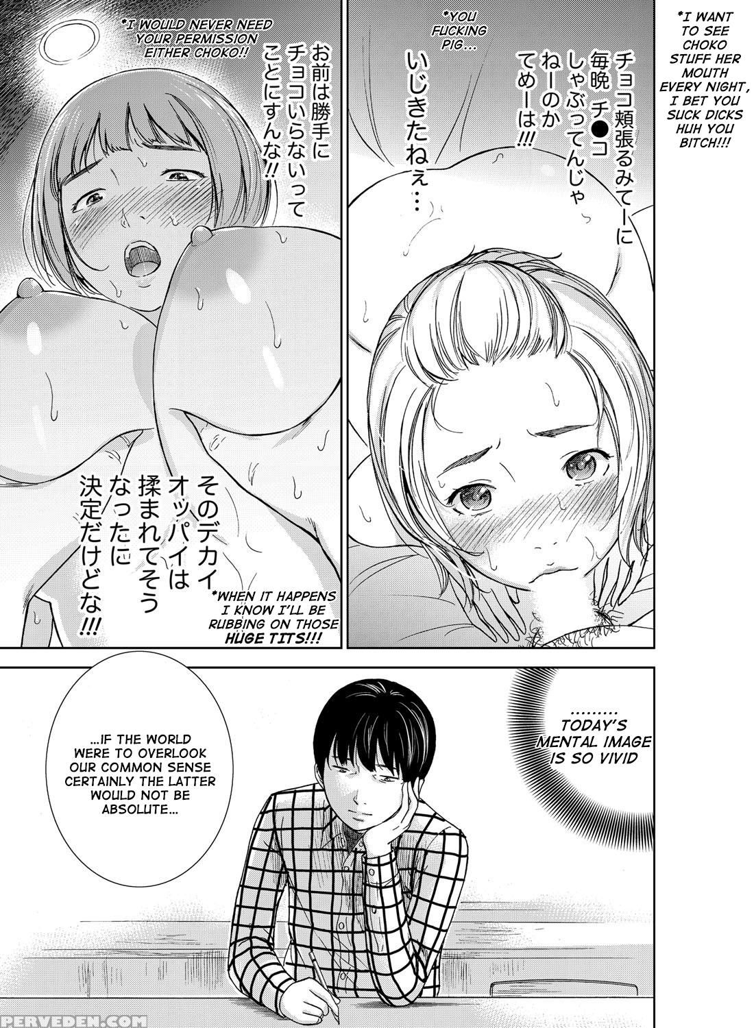 [shikishiro Konomi] Ayamachi, Hajimemashite Ch. 1 [english] [rabbit Scanlations] 1