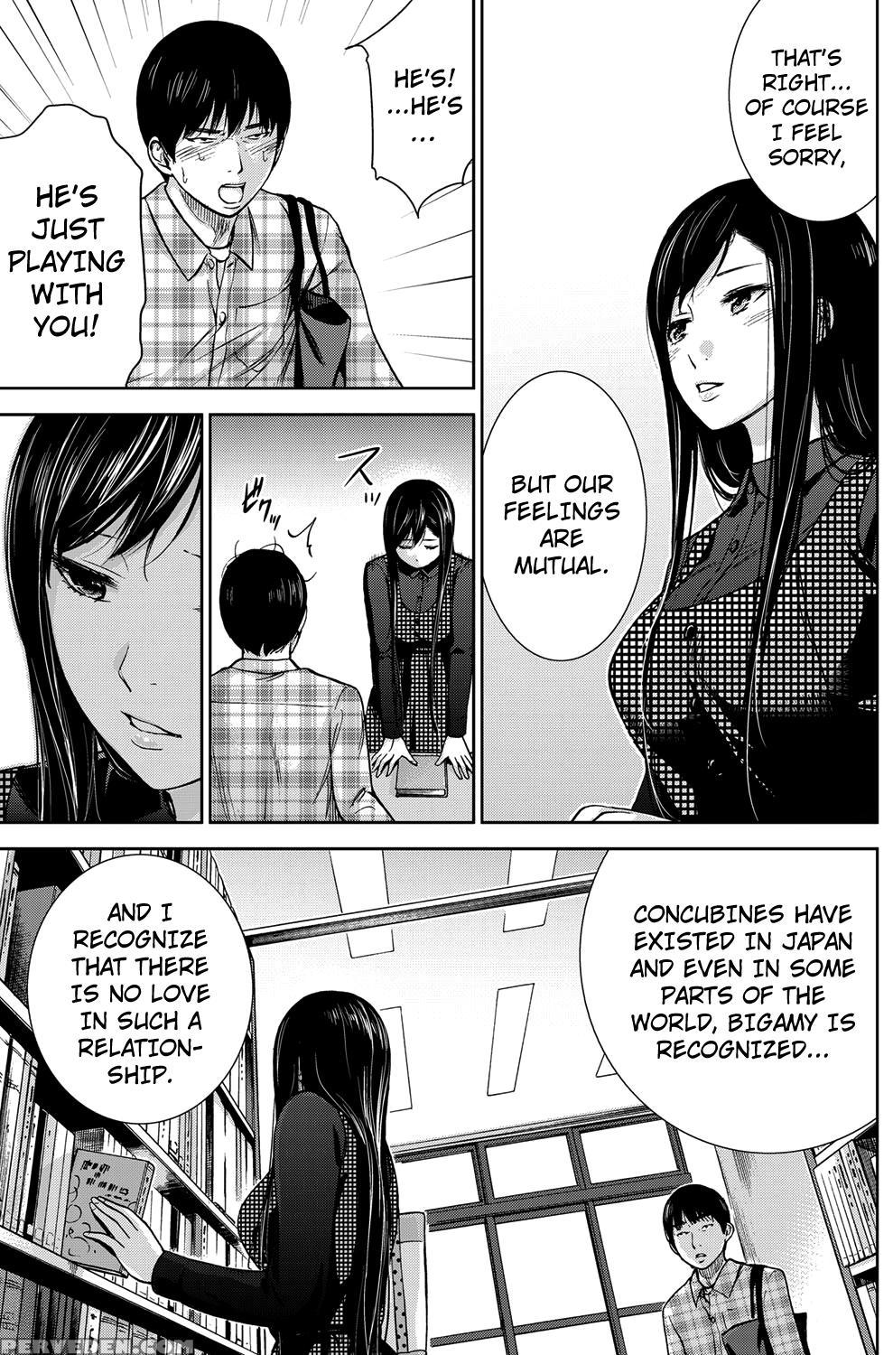 [shikishiro Konomi] Ayamachi, Hajimemashite. Ch. 1-3 [english] 1
