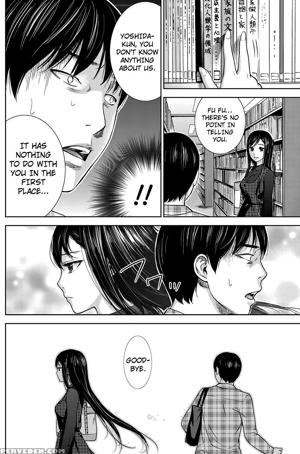 [shikishiro Konomi] Ayamachi, Hajimemashite. Ch. 1-3 [english] 1