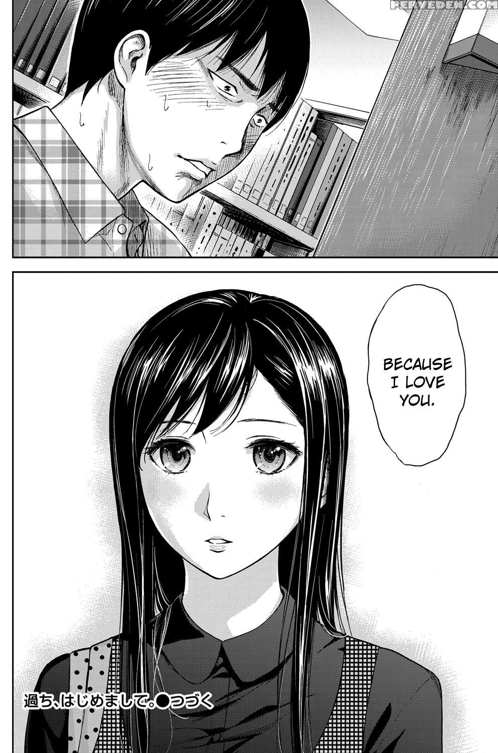 [shikishiro Konomi] Ayamachi, Hajimemashite. Ch. 1-3 [english] 1