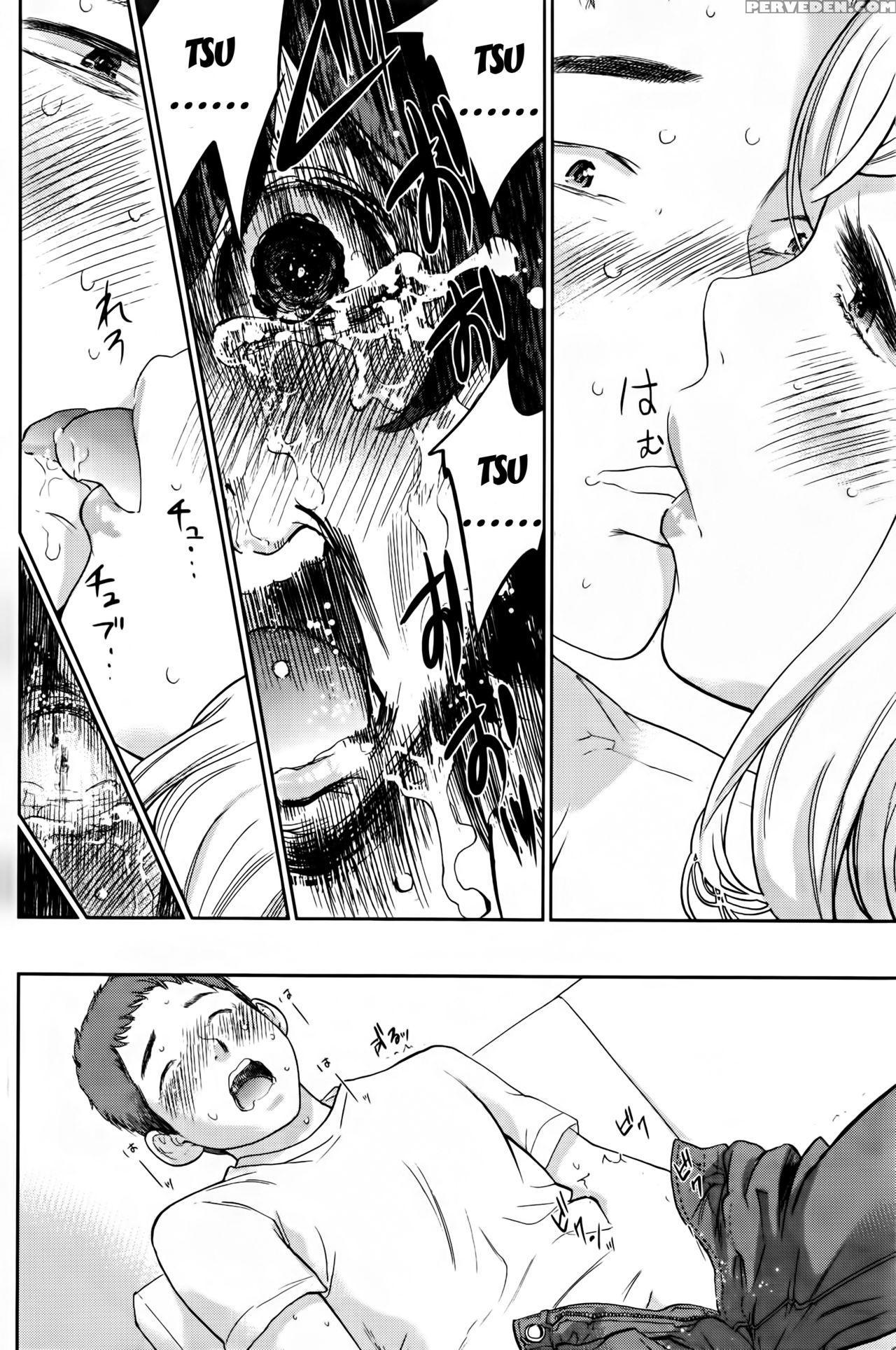 [shikishiro Konomi] Let's Netoraserare! (namaiki! 2016-08) [english] [seinen Scans] 1