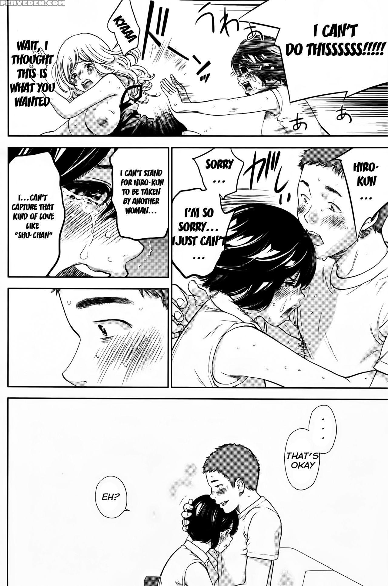 [shikishiro Konomi] Let's Netoraserare! (namaiki! 2016-08) [english] [seinen Scans] 1