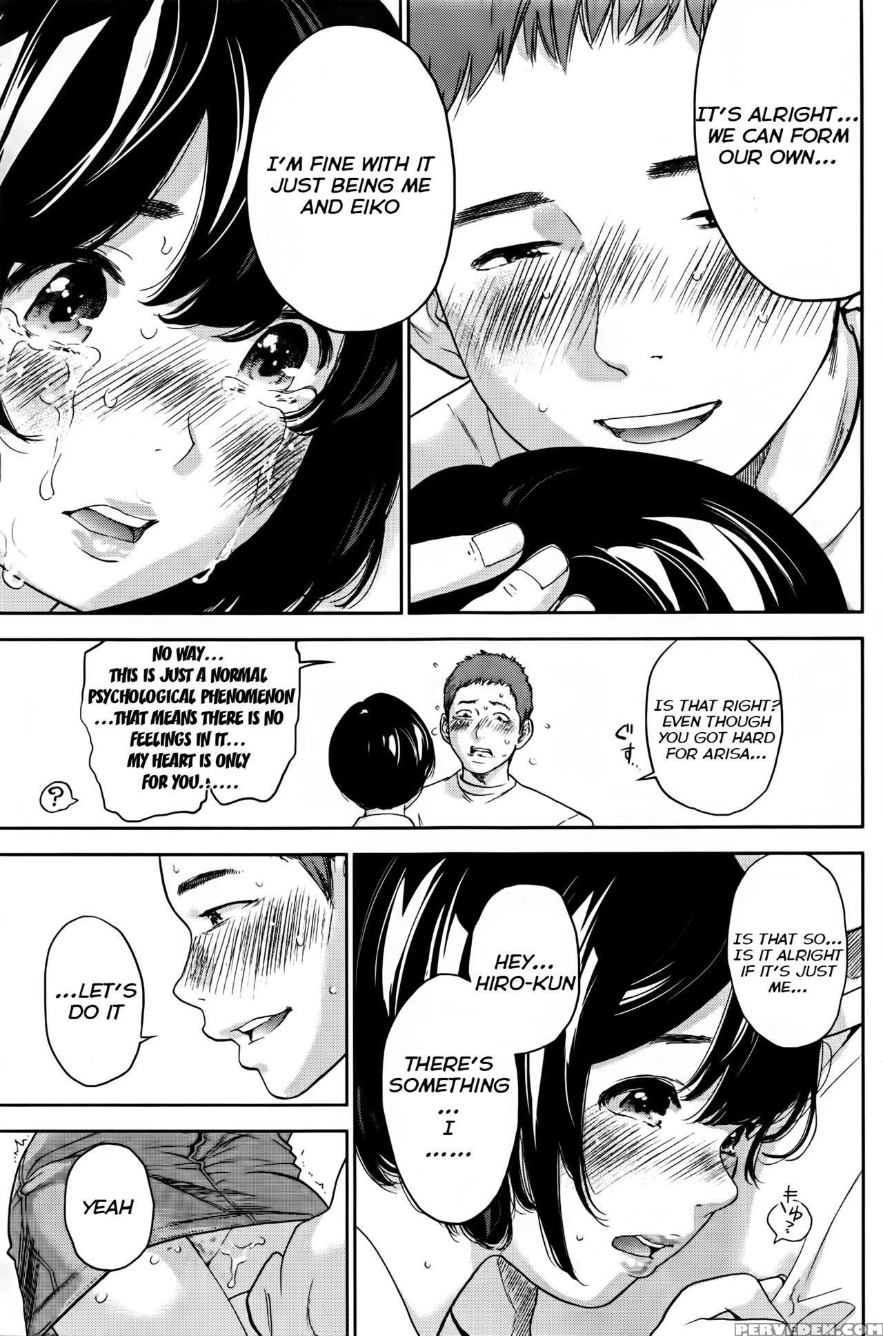 [shikishiro Konomi] Let's Netoraserare! (namaiki! 2016-08) [english] [seinen Scans] 1