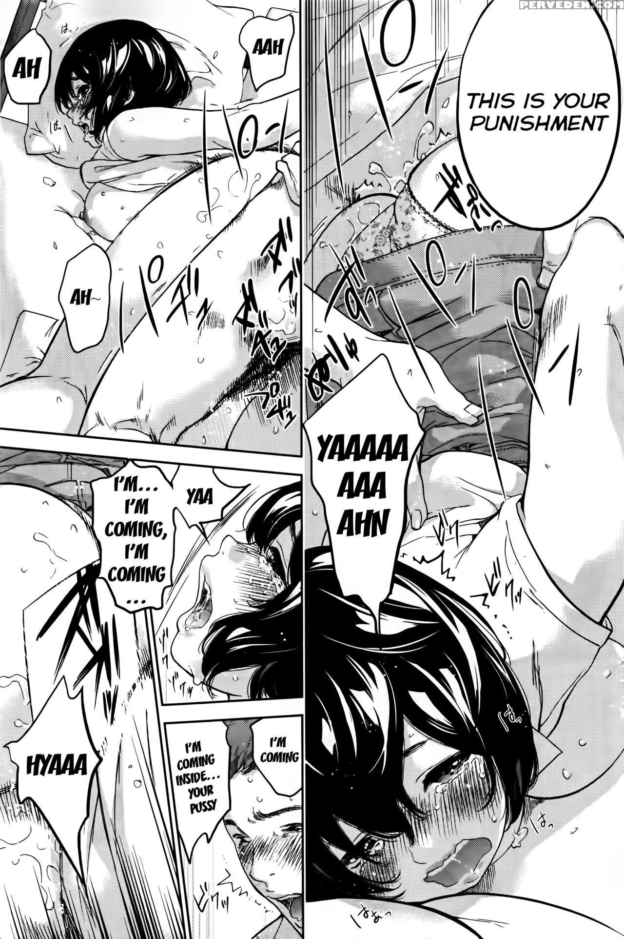 [shikishiro Konomi] Let's Netoraserare! (namaiki! 2016-08) [english] [seinen Scans] 1