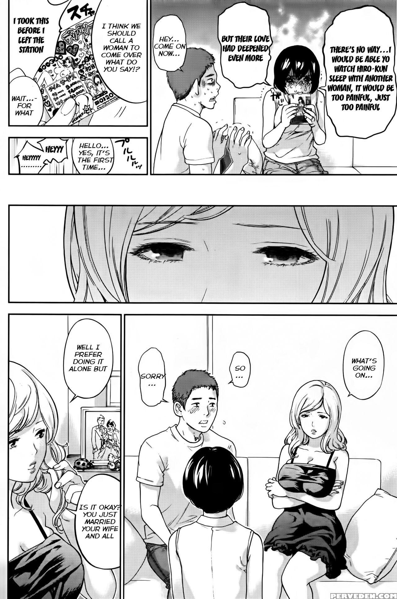 [shikishiro Konomi] Let's Netoraserare! (namaiki! 2016-09) [english] [seinen Scans] 1