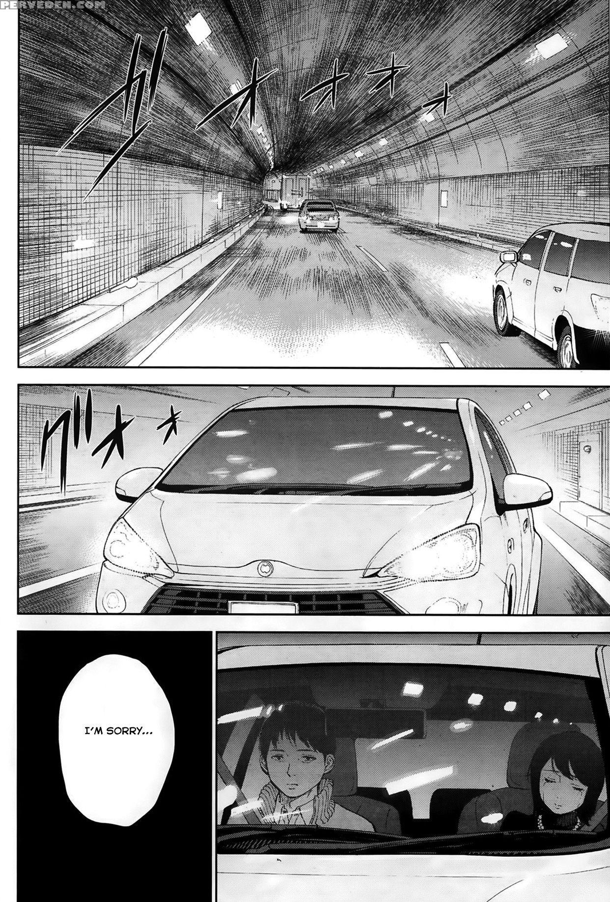 [shikishiro Konomi] Netoraserare 1 [english] [seinan Scans] [digital] 1