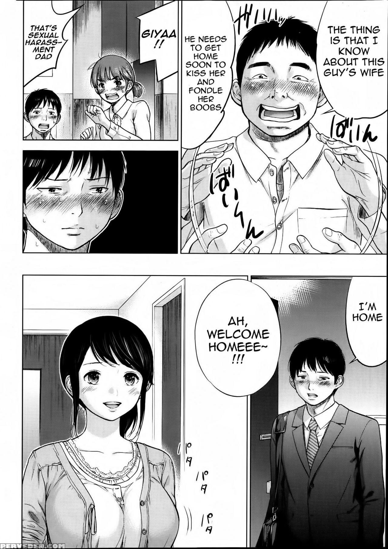 [shikishiro Konomi] Netoraserare 1 [english] [seinan Scans] [digital] 1