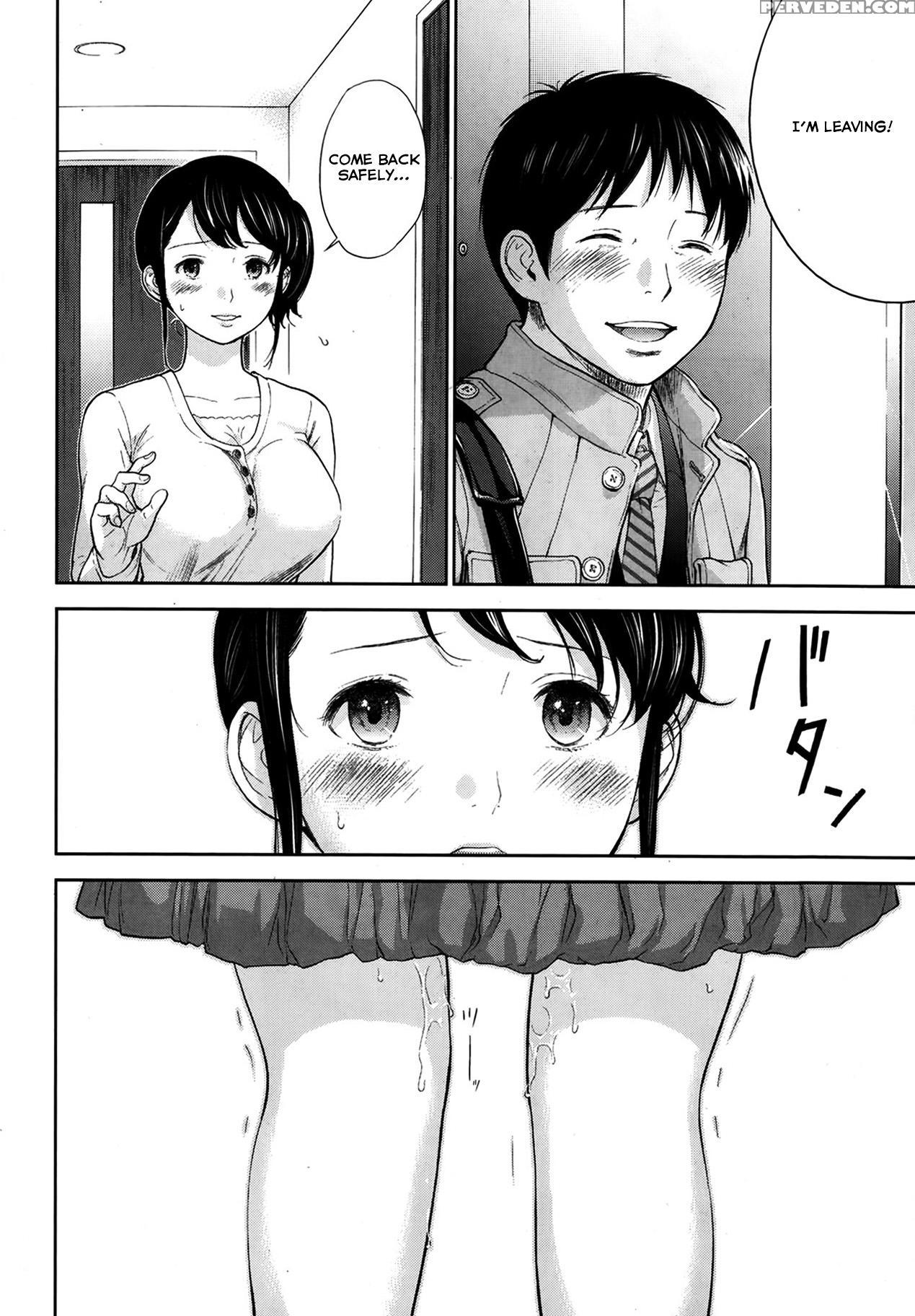 [shikishiro Konomi] Netoraserare 1 [english] [seinan Scans] [digital] 1
