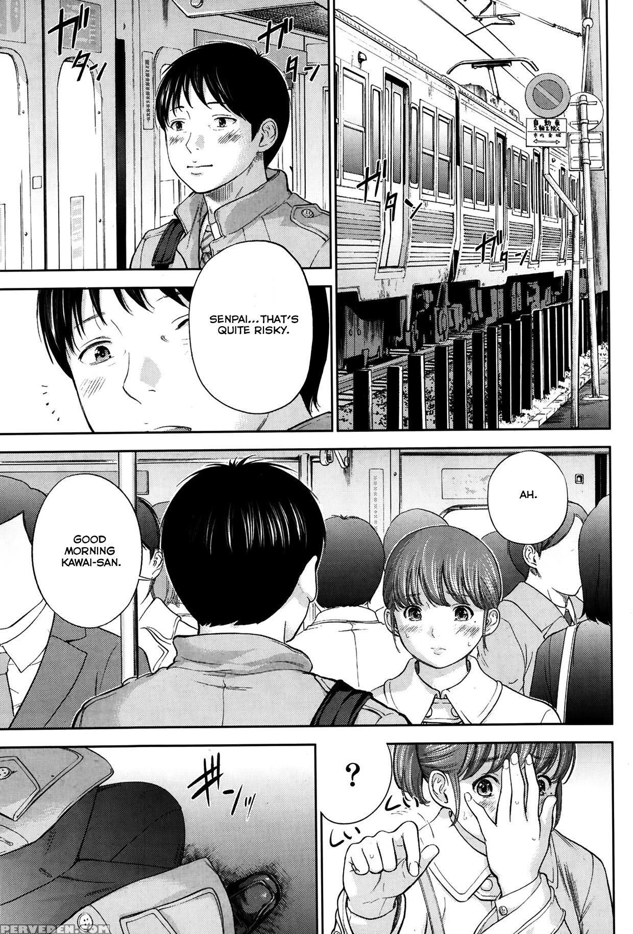 [shikishiro Konomi] Netoraserare 1 [english] [seinan Scans] [digital] 1